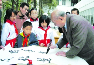 图片新闻-新华网淮安频道